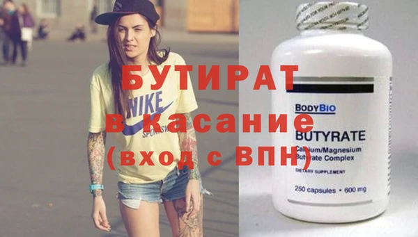 jwh Иннополис