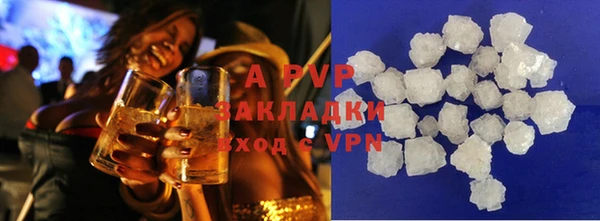 ГАЛЛЮЦИНОГЕННЫЕ ГРИБЫ Зерноград