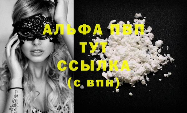 jwh Иннополис