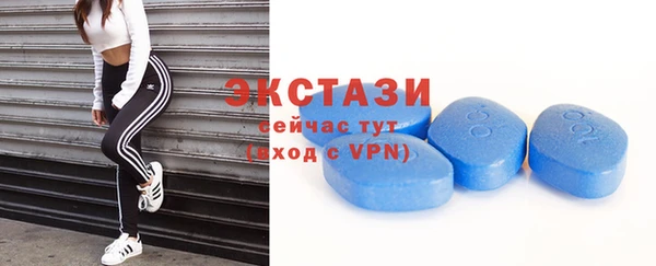 ГАЛЛЮЦИНОГЕННЫЕ ГРИБЫ Зерноград