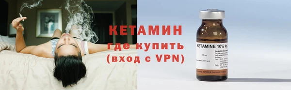 ГАЛЛЮЦИНОГЕННЫЕ ГРИБЫ Зерноград