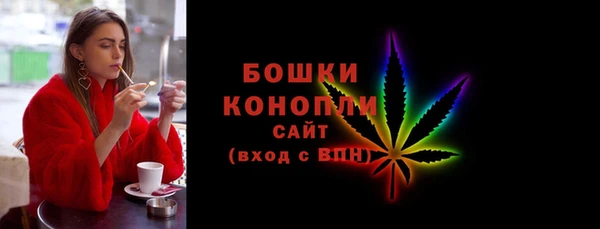 меф Инсар
