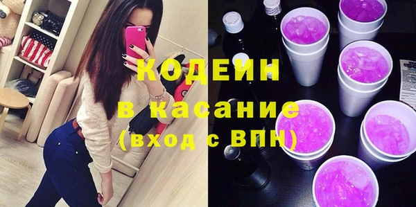 меф Инсар