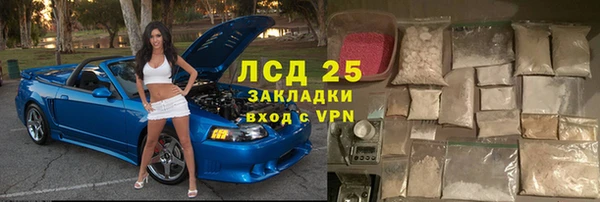 jwh Иннополис